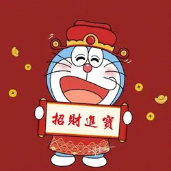 我愛吃。。。