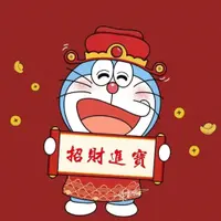 我愛吃。。。