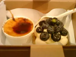Annannchu