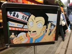 Colorcolorcolor
