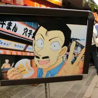 Colorcolorcolor