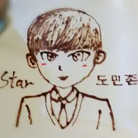 云尼斯西花顿