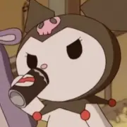 yanyankwan
