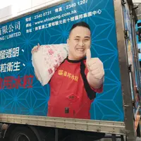 steven wun