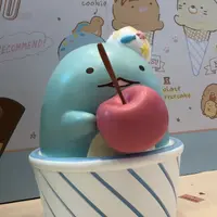皮歪