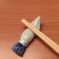 TDW