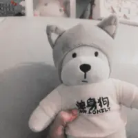 joyjoyyyyyy