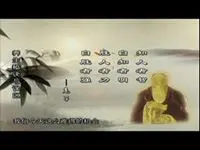 jackyhau2003