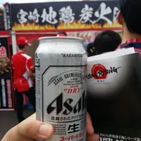 whm1204