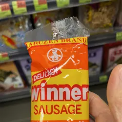fourseasfishball