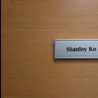 stanleycfko