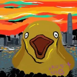 撻皮蛋黃哥
