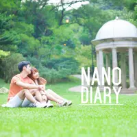 NanoDiary