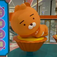 SinYeeLai