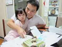 EddieChan0928
