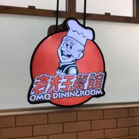 PhoebeFishTang