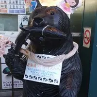 GaRyWinWinKwAn