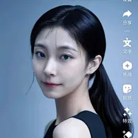竇晶晶