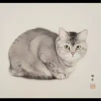XueYan