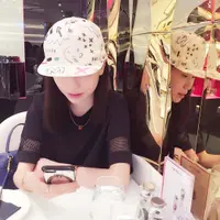 yiukiss