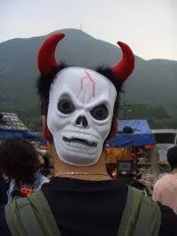 Satchi hui