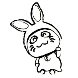 Goozie
