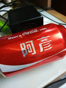 kitchiyoshi