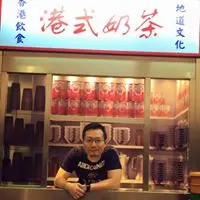 Clive Yeung