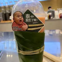 Ka Ching Lau