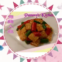Pammy Leung
