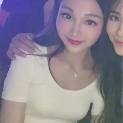 IreneLeungjanjan