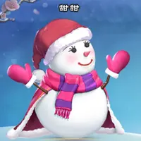 CMF_CMF
