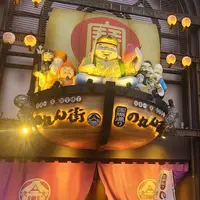 LoHauKwan