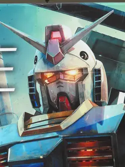 MG-Eddie