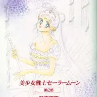 茉莉月月