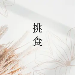 ckyan814