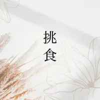 ckyan814