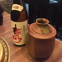 foodlala