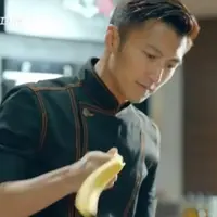 十二道伏味