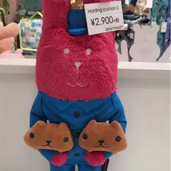 LilyChuLaiLei