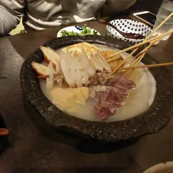 tutuminasan