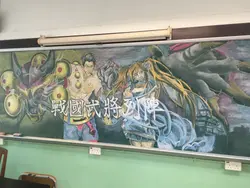 samuelyip1509