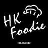 hk_foodiegram