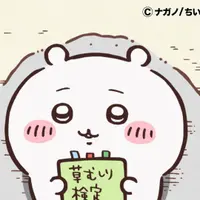 JenniferKwok3165