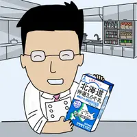 foodiemike