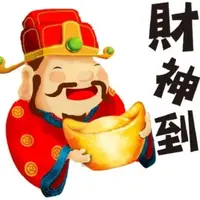 thomaschung3