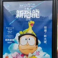 当代沙王