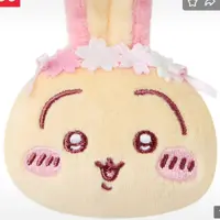 DeKg