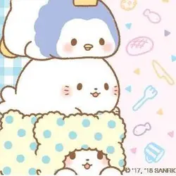Siudeerpiggy