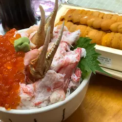 NeiNei0001